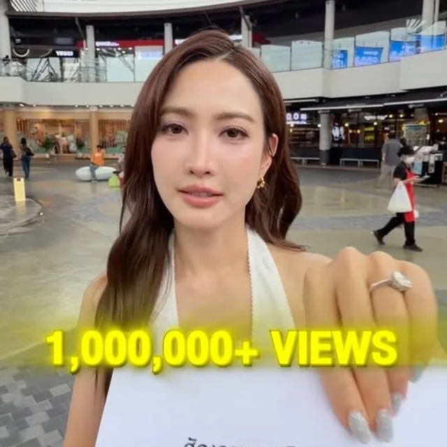 แต้ว ณฐพร จาก Instagram ภาพที่ 2