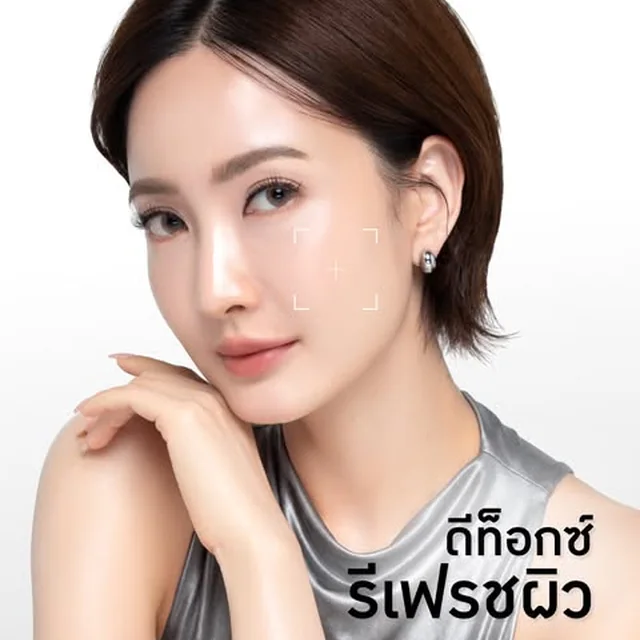 แต้ว ณฐพร จาก Instagram ภาพที่ 12