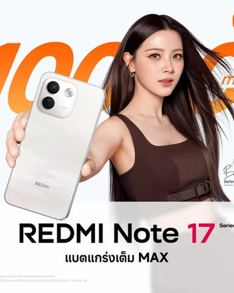 ใบเฟิร์น พิมพ์ชนก Instagram อัปเดต 2569 รูปที่ 22 ใบเฟิร์น พิมพ์ชนก ภาพอัปเดตจาก Instagram ลำดับที่ 22