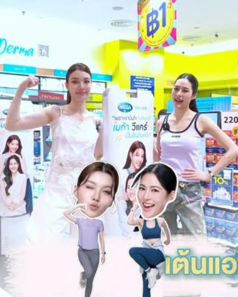 หลิงหลิง คอง Instagram อัปเดต 2569 รูปที่ 17 หลิงหลิง ศิริลักษณ์ คอง ภาพอัปเดตจาก Instagram ลำดับที่ 17