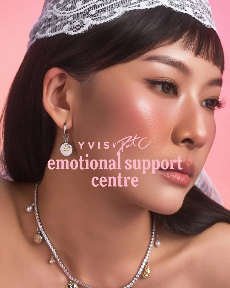 แพต ชญานิษฐ์ ภาพอัปเดตจาก Instagram ลำดับที่ 4